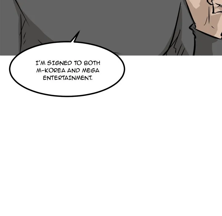 Read He Queen chapter 86 image 138 on Lezhin