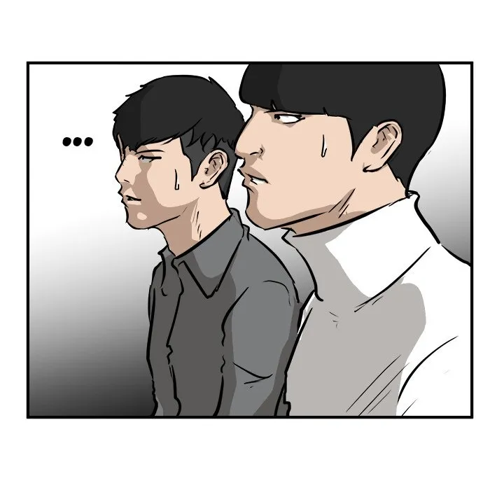 Read He Queen chapter 86 image 15 on Lezhin