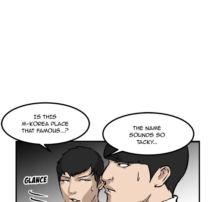 Read He Queen chapter 86 image 16 on Lezhin