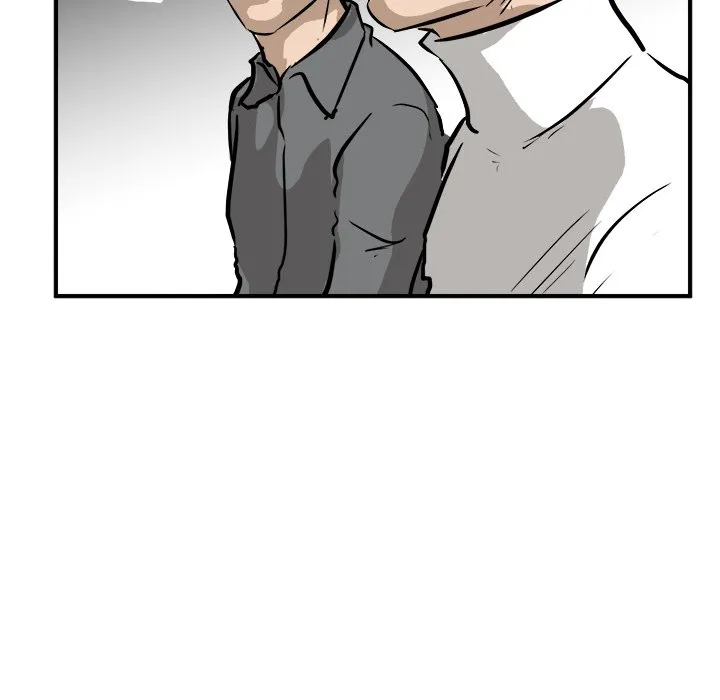 Read He Queen chapter 86 image 17 on Lezhin