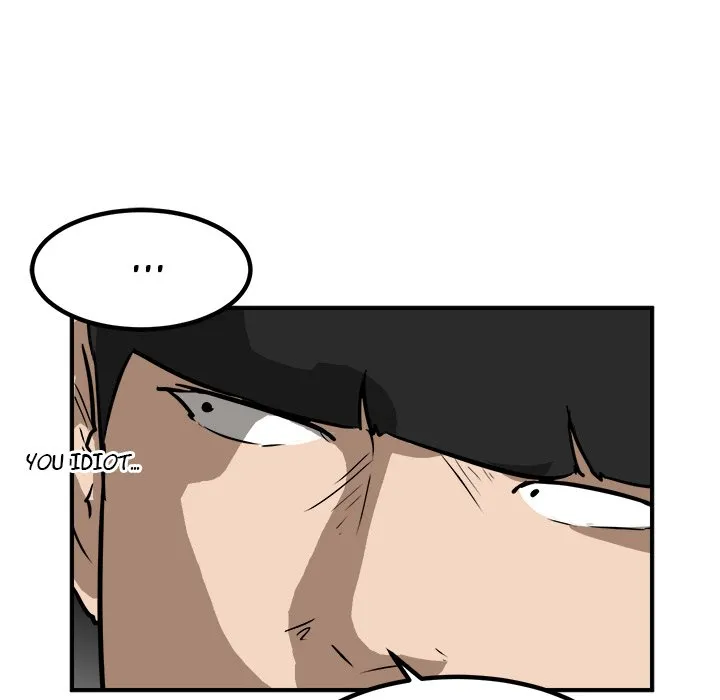 Read He Queen chapter 86 image 18 on Lezhin