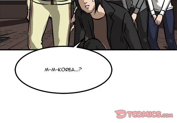 Read He Queen chapter 86 image 2 on Lezhin