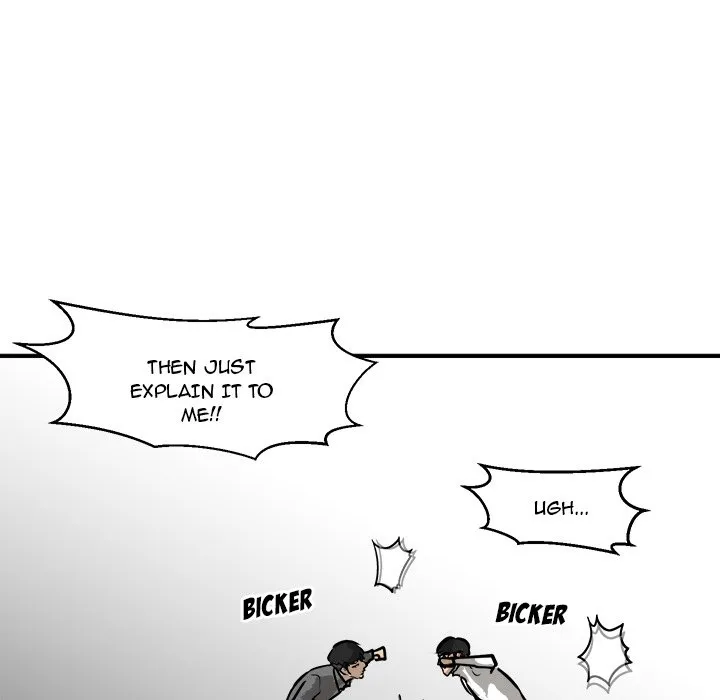 Read He Queen chapter 86 image 21 on Lezhin