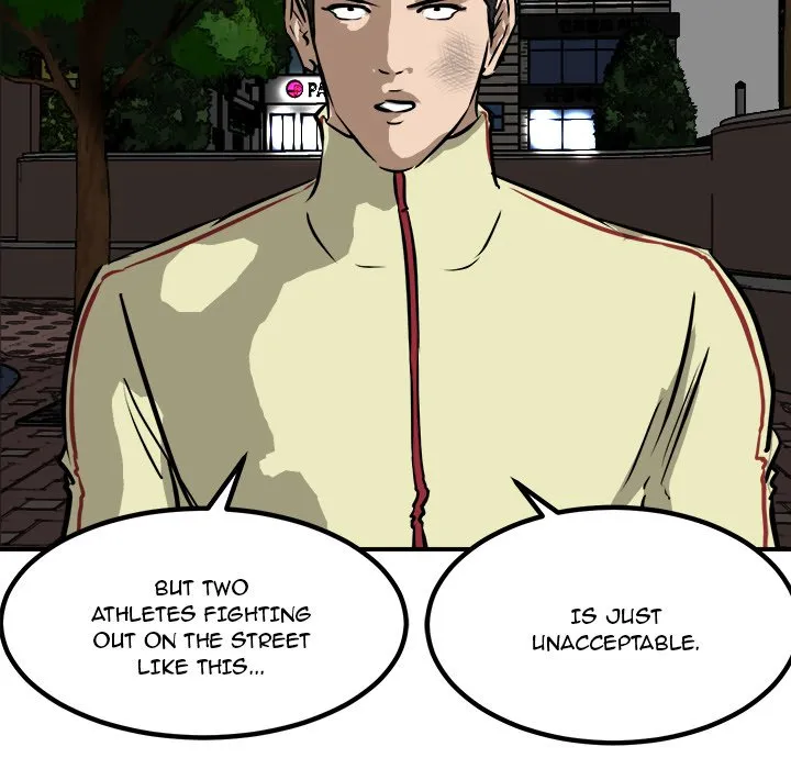 Read He Queen chapter 86 image 31 on Lezhin