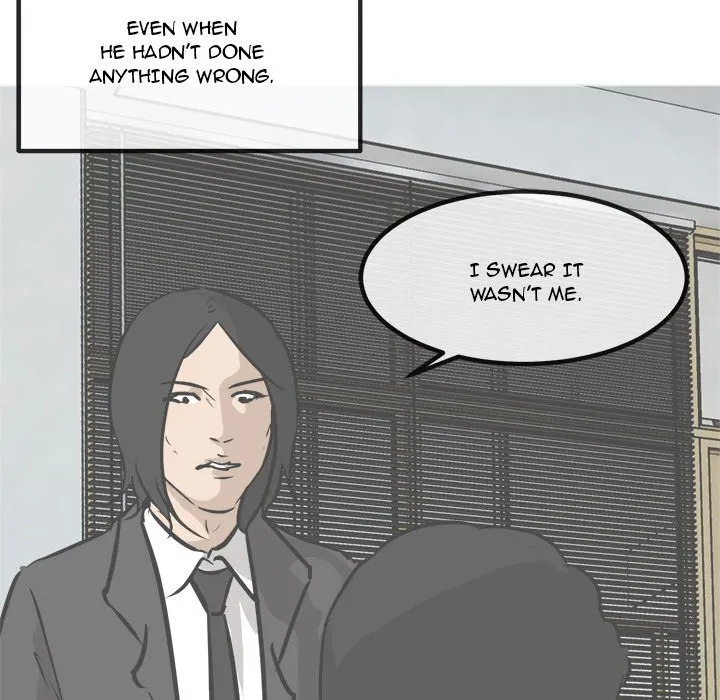 Read He Queen chapter 86 image 47 on Lezhin