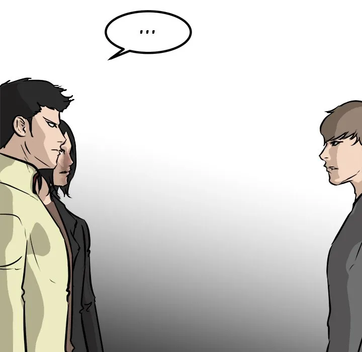 Read He Queen chapter 86 image 71 on Lezhin
