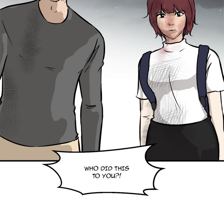 Read He Queen chapter 87 image 100 on Lezhin