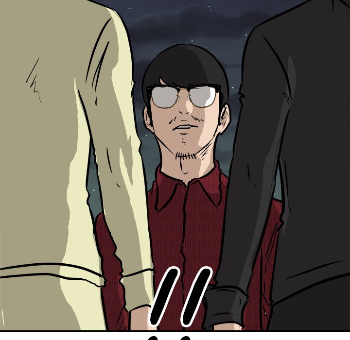 Read He Queen chapter 87 image 117 on Lezhin