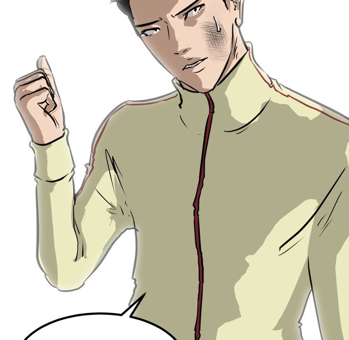 Read He Queen chapter 87 image 127 on Lezhin