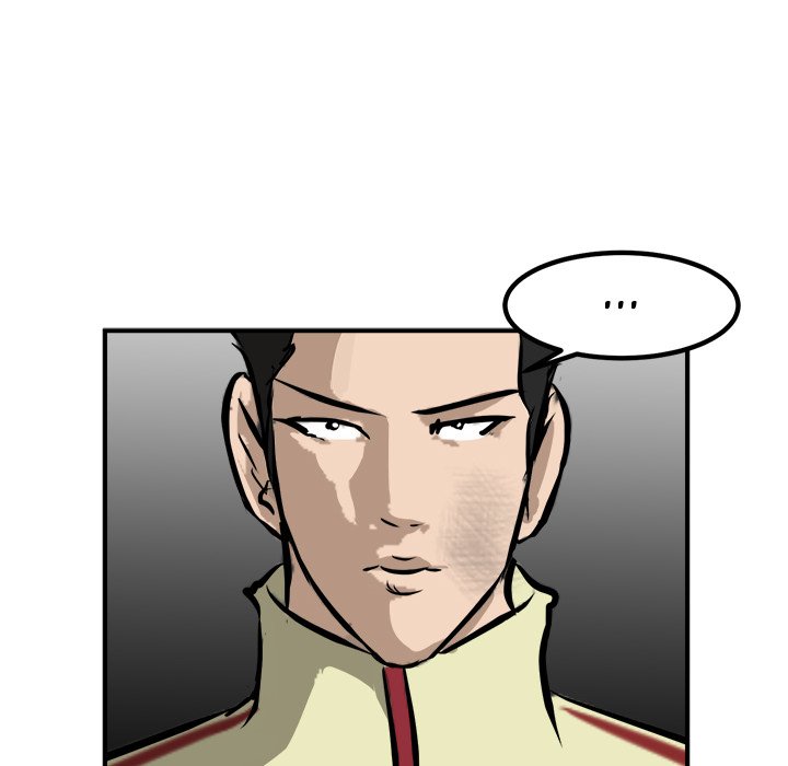 Read He Queen chapter 87 image 24 on Lezhin