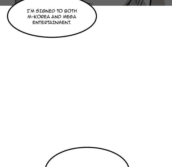 Read He Queen chapter 87 image 5 on Lezhin