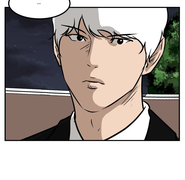 Read He Queen chapter 87 image 79 on Lezhin