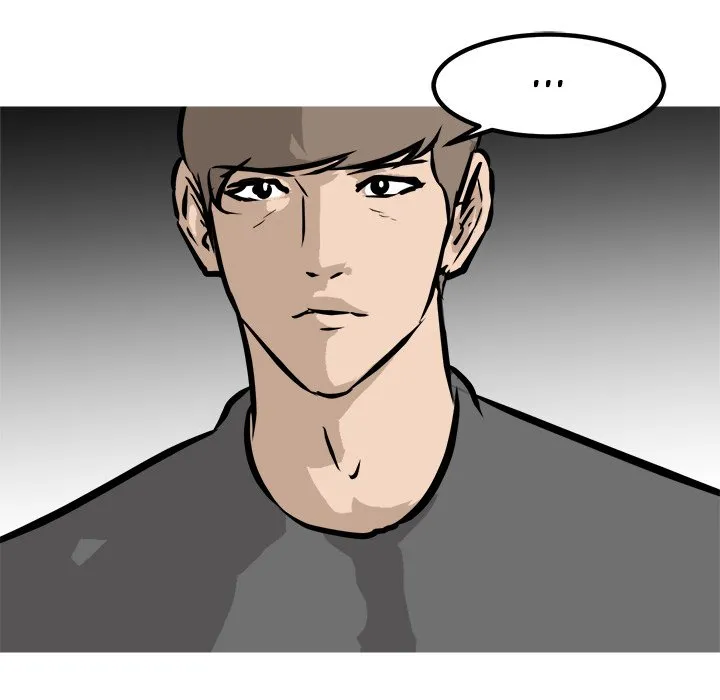 Read He Queen chapter 88 image 108 on Lezhin