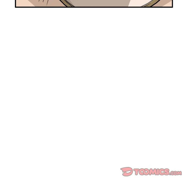 Read He Queen chapter 88 image 17 on Lezhin