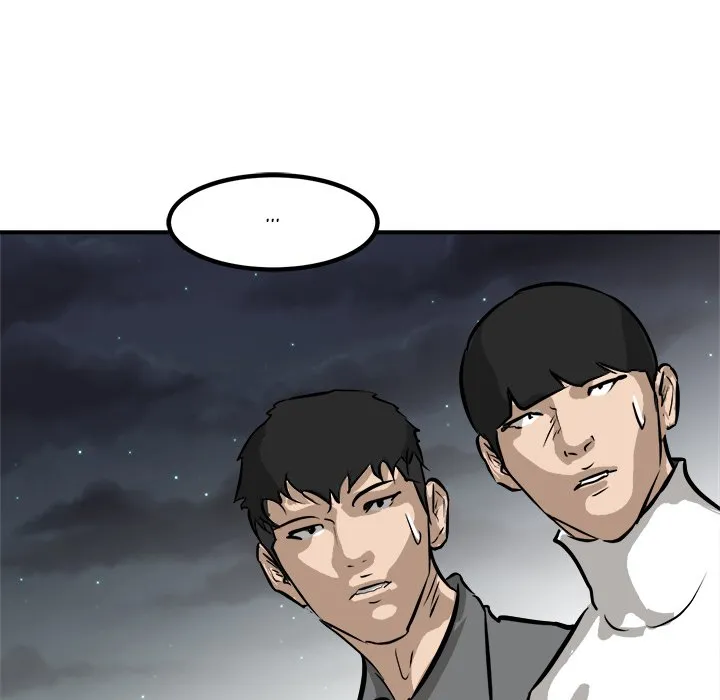 Read He Queen chapter 88 image 75 on Lezhin