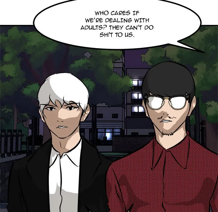 Read He Queen chapter 88 image 79 on Lezhin