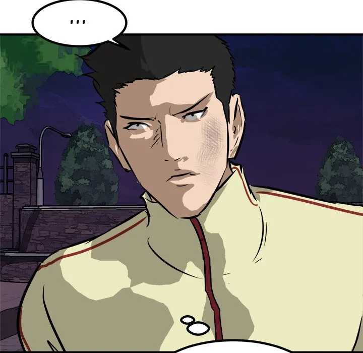Read He Queen chapter 88 image 81 on Lezhin