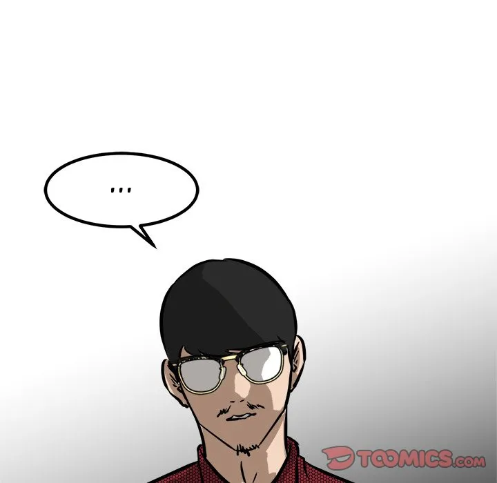 Read He Queen chapter 88 image 86 on Lezhin