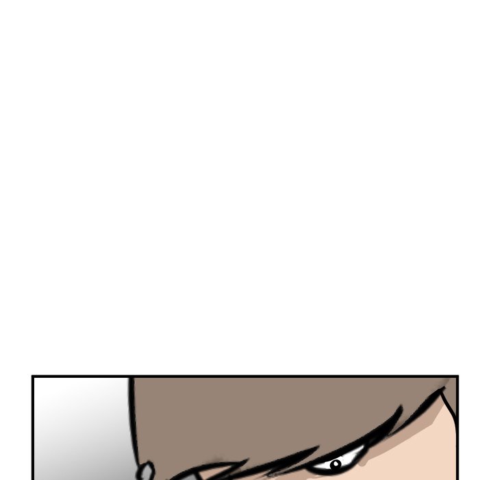 Read He Queen chapter 89 image 126 on Lezhin
