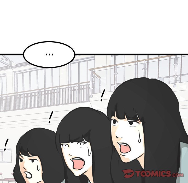 Read He Queen chapter 89 image 137 on Lezhin