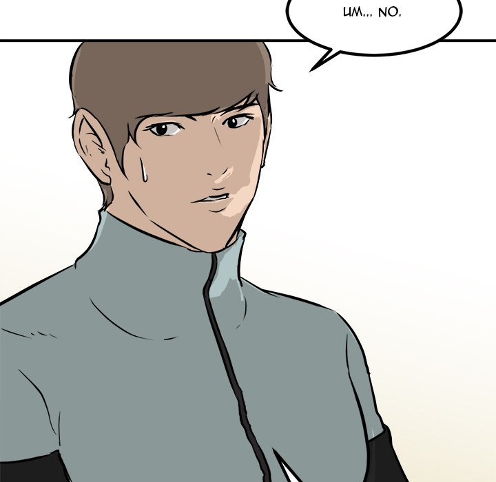 Read He Queen chapter 89 image 66 on Lezhin
