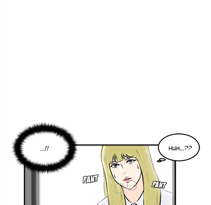 Read He Queen chapter 9 image 120 on Lezhin
