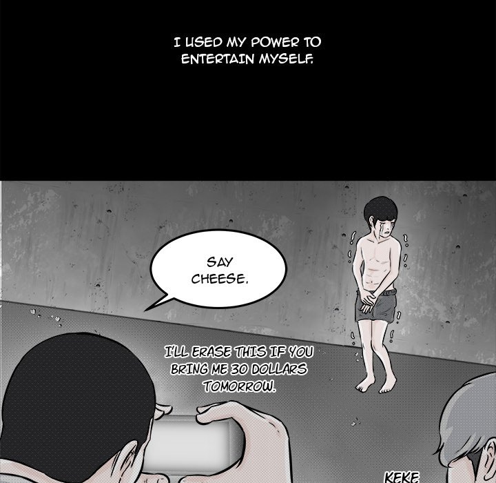 Read He Queen chapter 9 image 97 on Lezhin