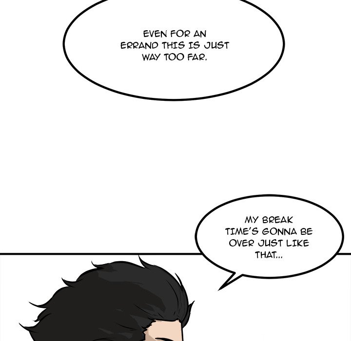 Read He Queen chapter 90 image 108 on Lezhin
