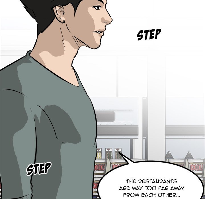 Read He Queen chapter 90 image 109 on Lezhin