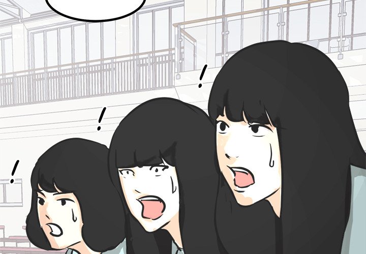 Read He Queen chapter 90 image 3 on Lezhin