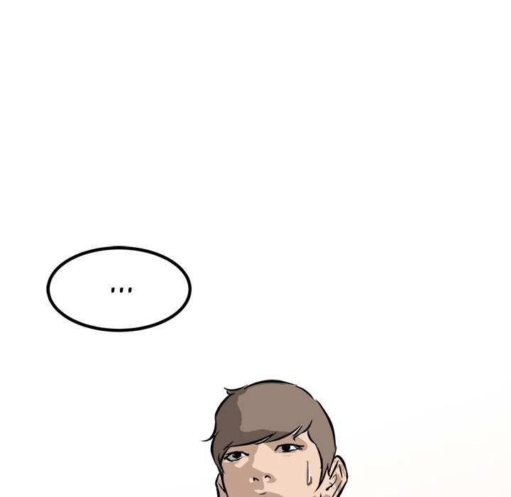 Read He Queen chapter 90 image 5 on Lezhin