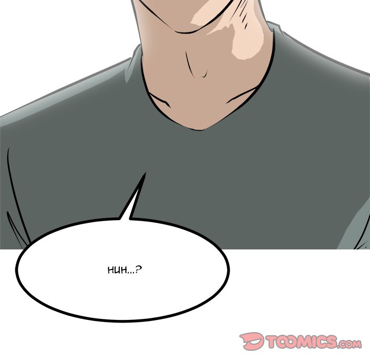 Read He Queen chapter 90 image 83 on Lezhin