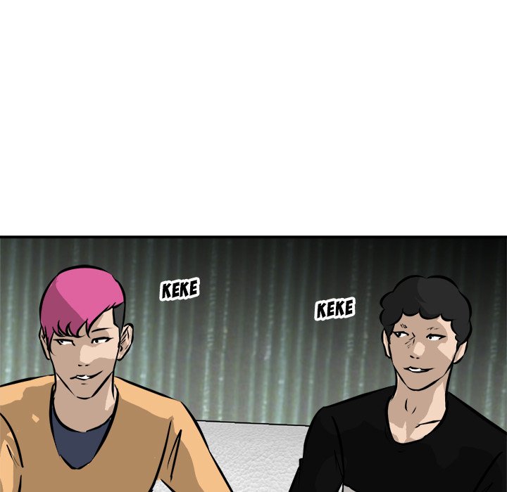 Read He Queen chapter 90 image 96 on Lezhin