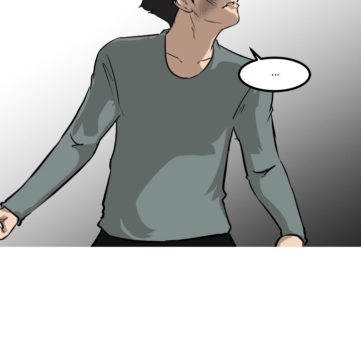 Read He Queen chapter 91 image 115 on Lezhin