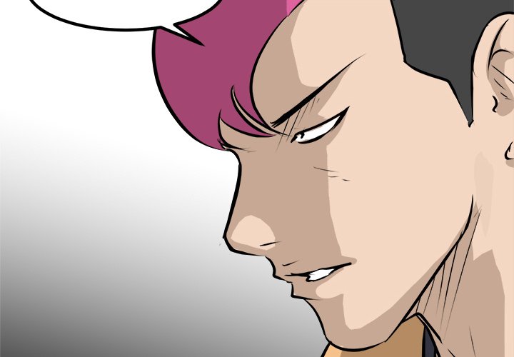 Read He Queen chapter 91 image 3 on Lezhin