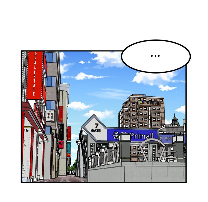 Read He Queen chapter 91 image 35 on Lezhin