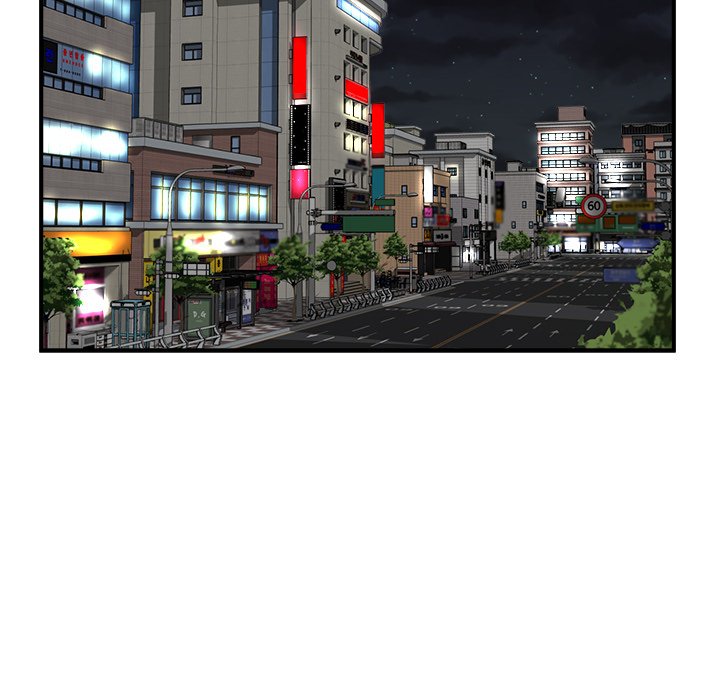 Read He Queen chapter 91 image 79 on Lezhin