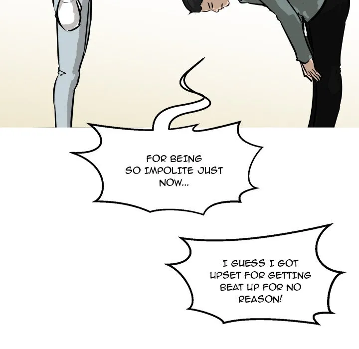 Read He Queen chapter 92 image 23 on Lezhin
