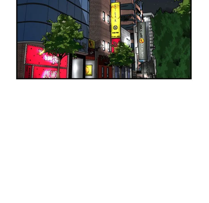 Read He Queen chapter 93 image 107 on Lezhin