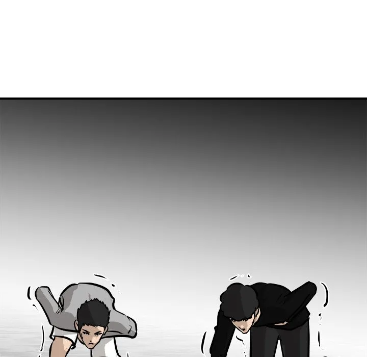 Read He Queen chapter 93 image 57 on Lezhin