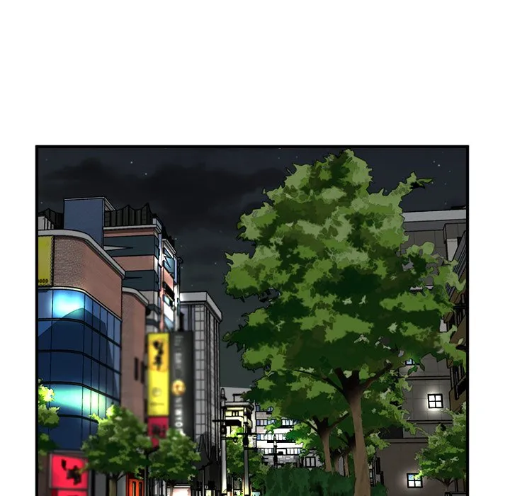 Read He Queen chapter 93 image 82 on Lezhin