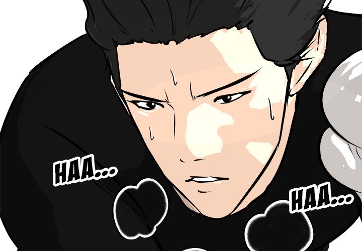 Read He Queen chapter 94 image 1 on Lezhin