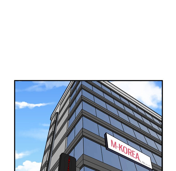 Read He Queen chapter 94 image 16 on Lezhin