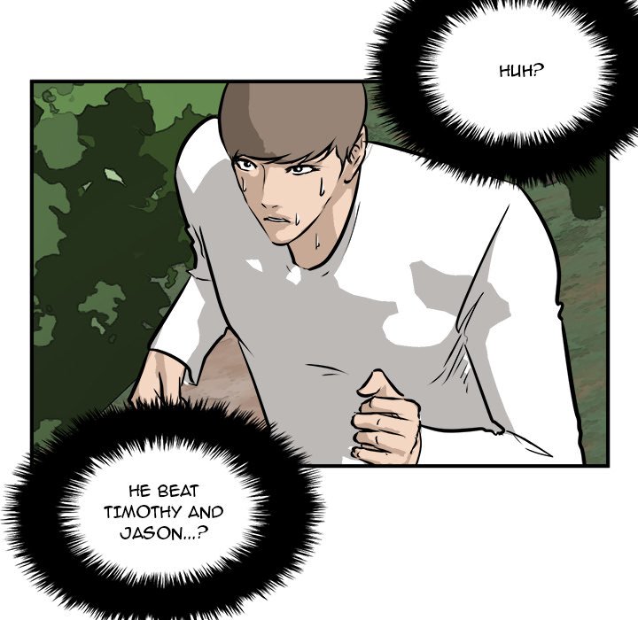 Read He Queen chapter 94 image 44 on Lezhin