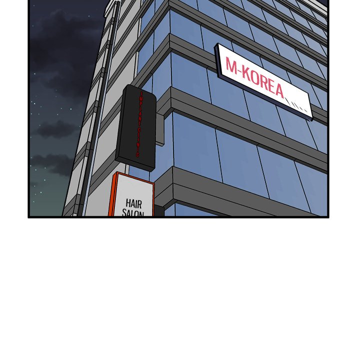 Read He Queen chapter 94 image 50 on Lezhin