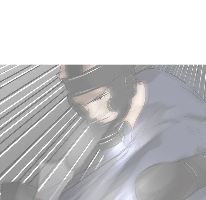 Read He Queen chapter 94 image 6 on Lezhin
