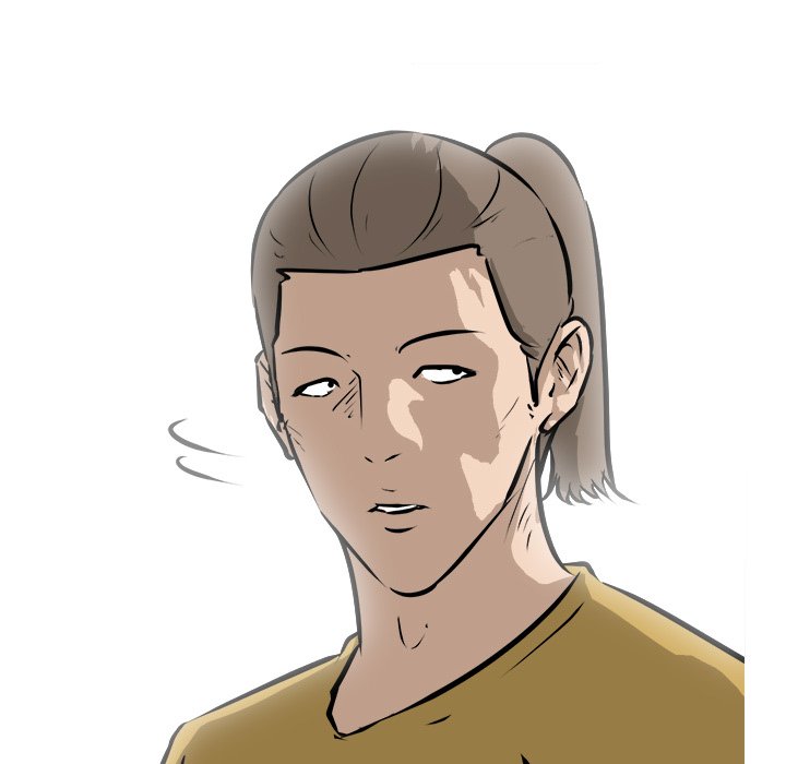 Read He Queen chapter 94 image 77 on Lezhin
