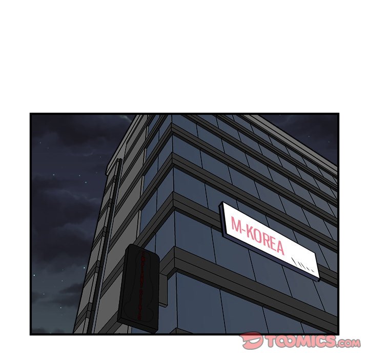 Read He Queen chapter 95 image 11 on Lezhin