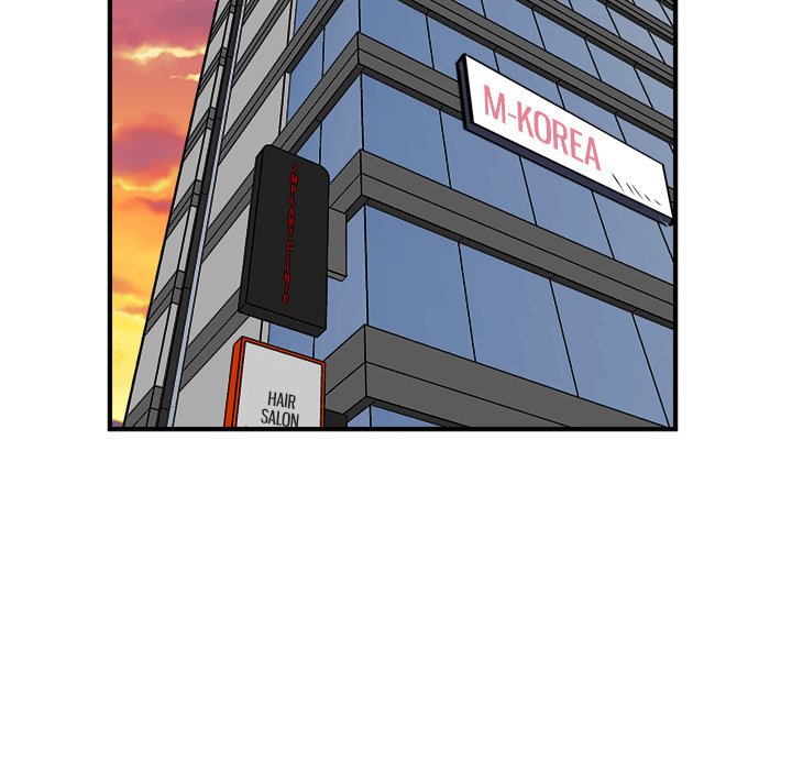 Read He Queen chapter 95 image 82 on Lezhin