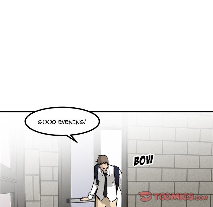 Read He Queen chapter 95 image 83 on Lezhin